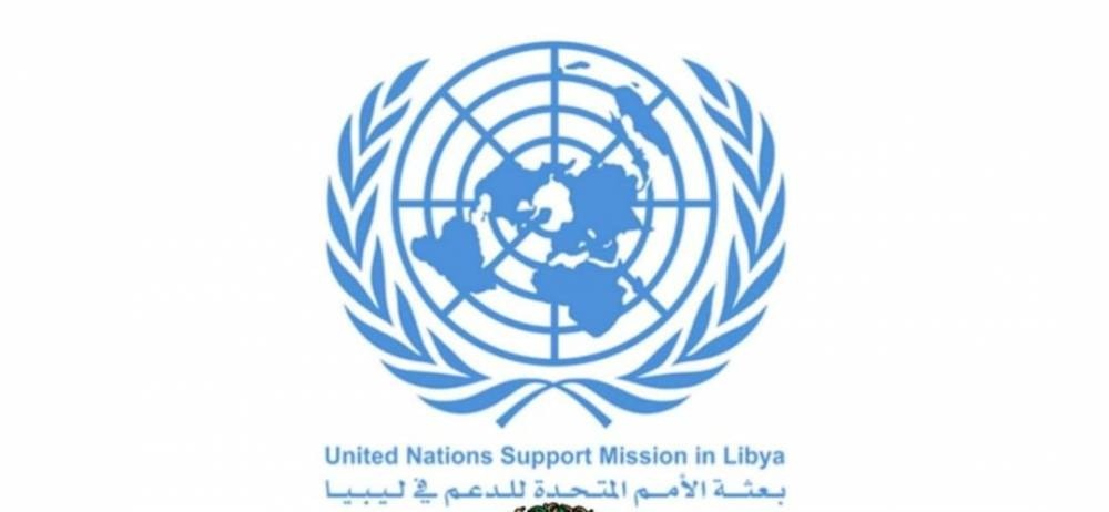 الأمم المتحدة تتصدق ب 115 مليون دولار لمساعدة 342 ألف ليبي مع بداية 2020