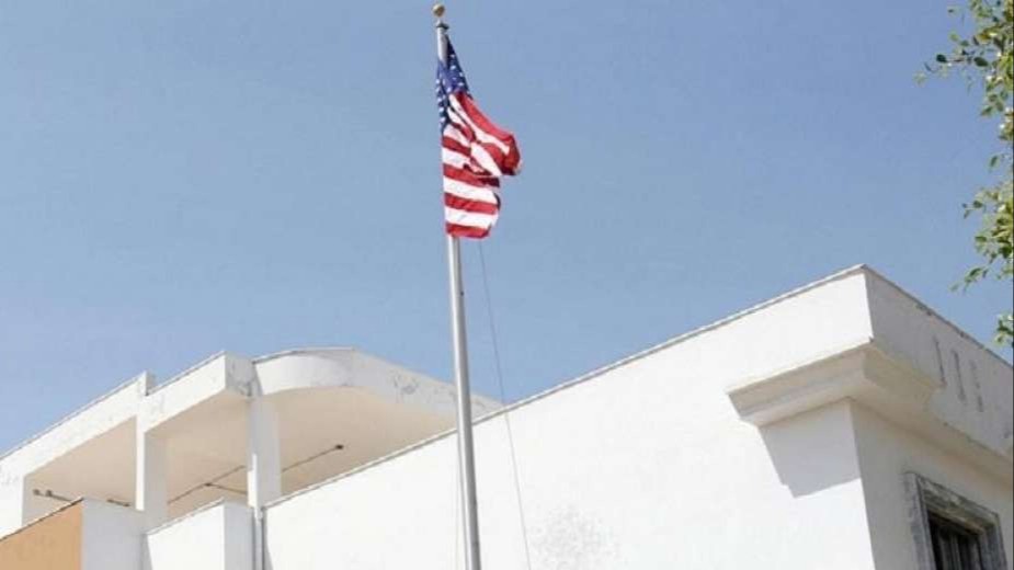السفارة الأمريكية فى ليبيا
