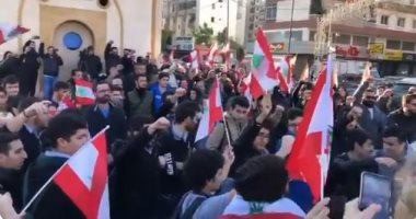 متظاهرون يحاصرون مجلس النواب اللبناني