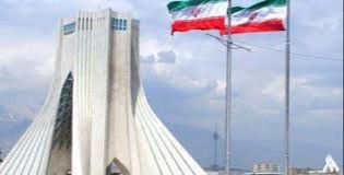 وزارة الصحة الإيرانية