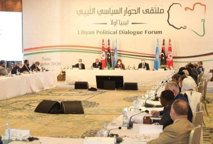 أعضاء ملتقى الحوار السياسي الليبي