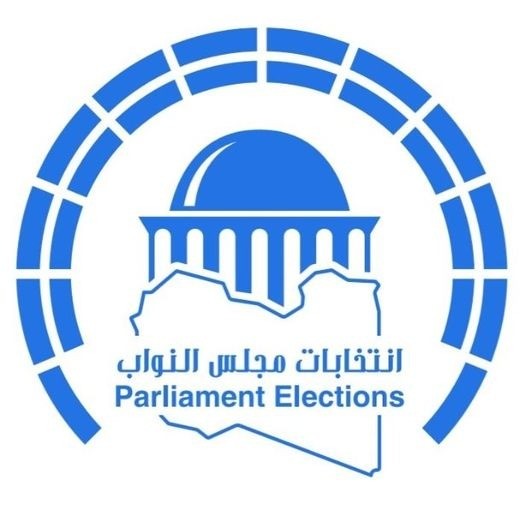 انتخابات مجلس النواب